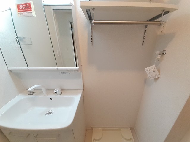 スカースデール　Ⅱ その他1