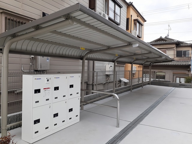 スカースデール　Ⅱ その他4