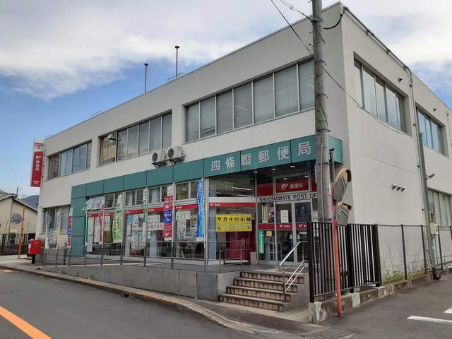 スカースデール　Ⅱ その他外観5