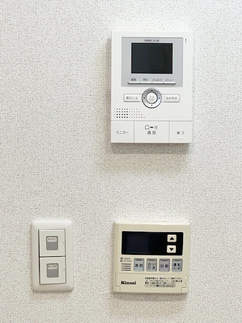 エスポワールドミール その他4