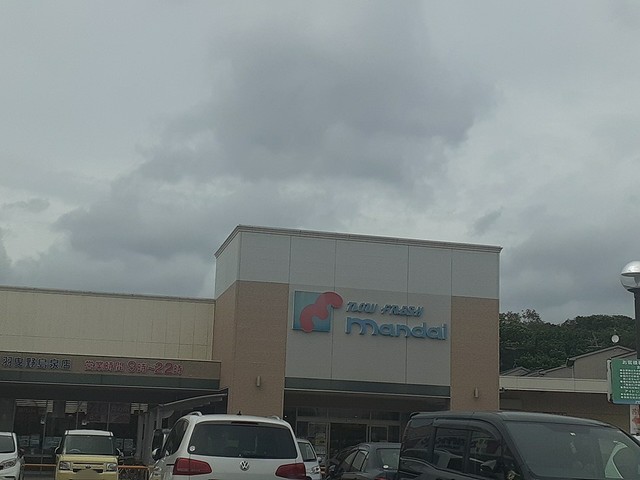 カーサ　フォンターナ その他外観6