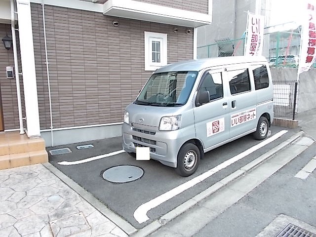 ユタカハイツ加賀田Ｂ棟 その他6