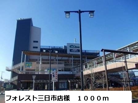 ユタカハイツ加賀田Ｂ棟 その他外観1