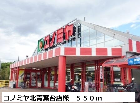 ユタカハイツ加賀田Ｂ棟 その他外観2