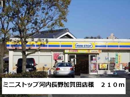 ユタカハイツ加賀田Ｂ棟 その他外観3