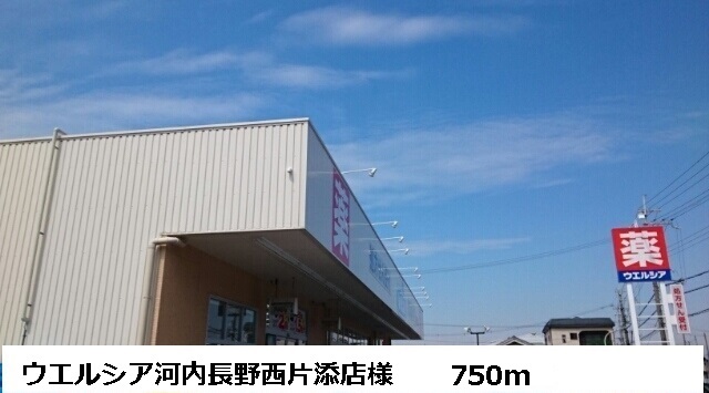 ユタカハイツ加賀田Ｂ棟 その他外観4