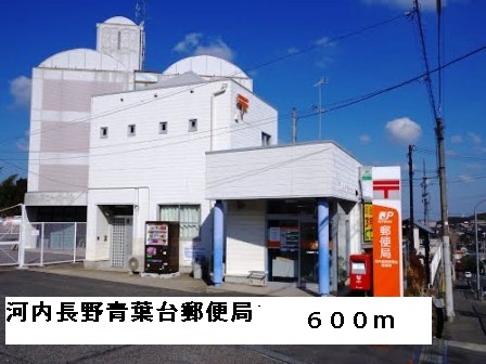 ユタカハイツ加賀田Ｂ棟 その他外観5