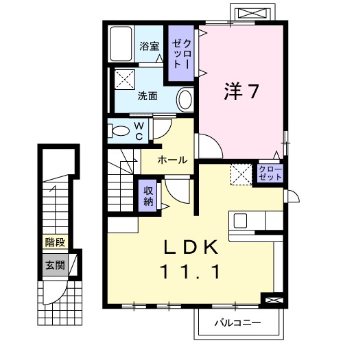 フェリーチェⅠ 間取り