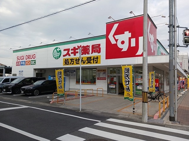 シンフォニア・マキ その他外観5