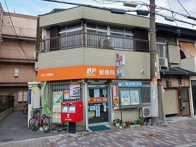 シンフォニア・マキ その他外観6