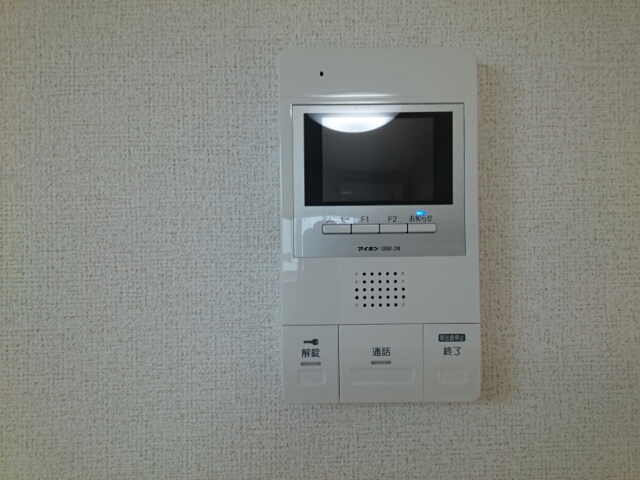 メゾン　エテルナ その他4