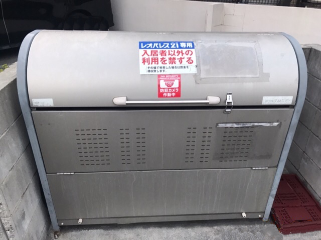 レオパレスグリーンフォレストＢ その他5