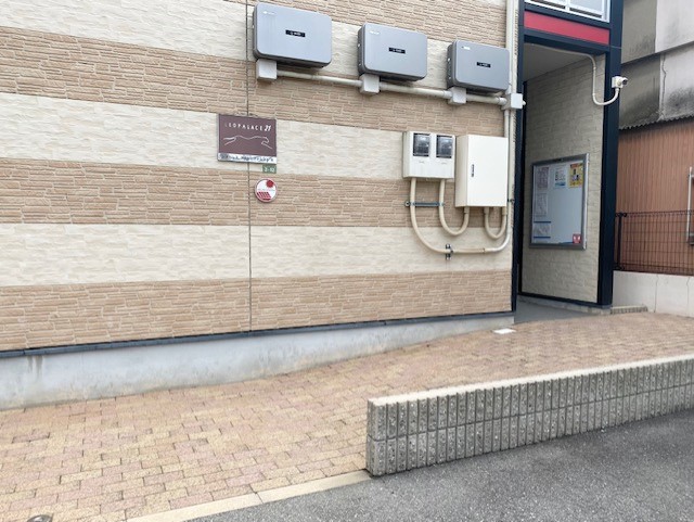 レオパレスグリーンフォレストＢ その他6