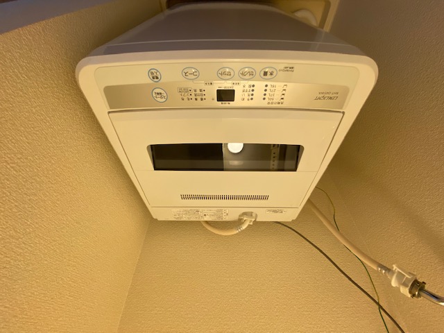 レオパレス南金田 その他8