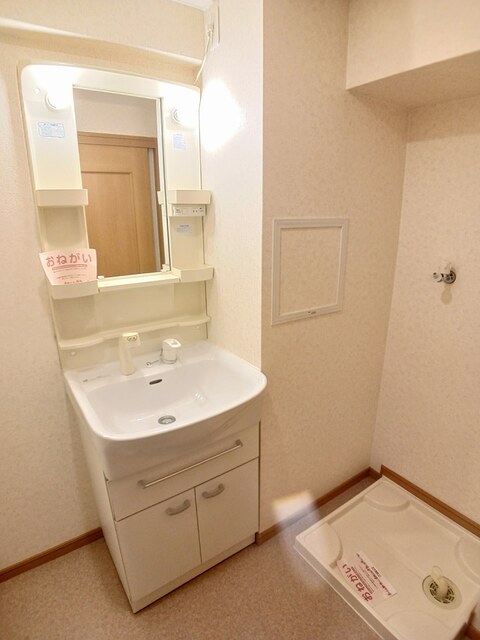 セレンディピティ　Ｏ・Ｖ その他1