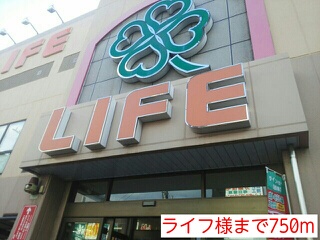 セレンディピティ　Ｏ・Ｖ その他外観2