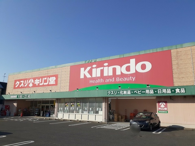 Ｃａｓａ　Ｖｅｒｄｅ その他外観3