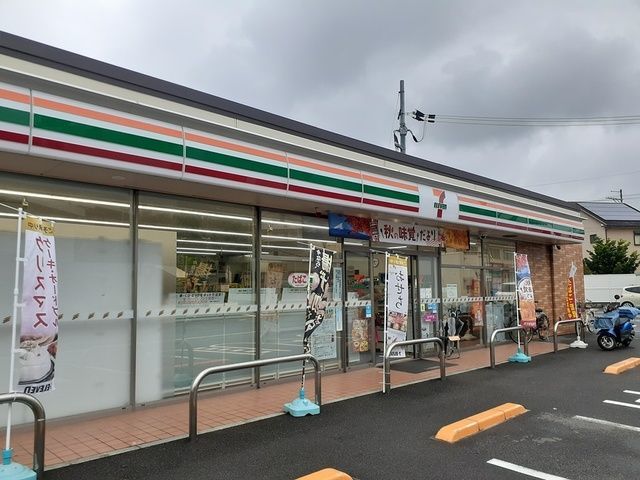 フェリーチェ その他外観1