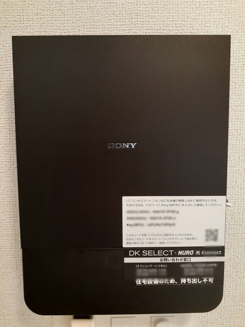 グレイスフルⅢ その他7