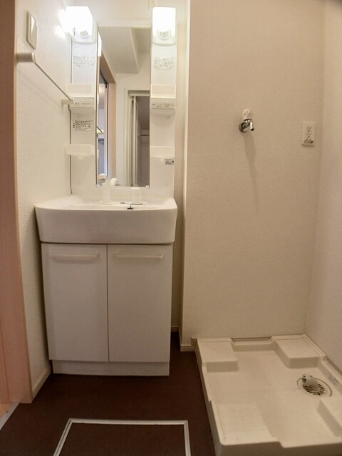 ピスケス その他1