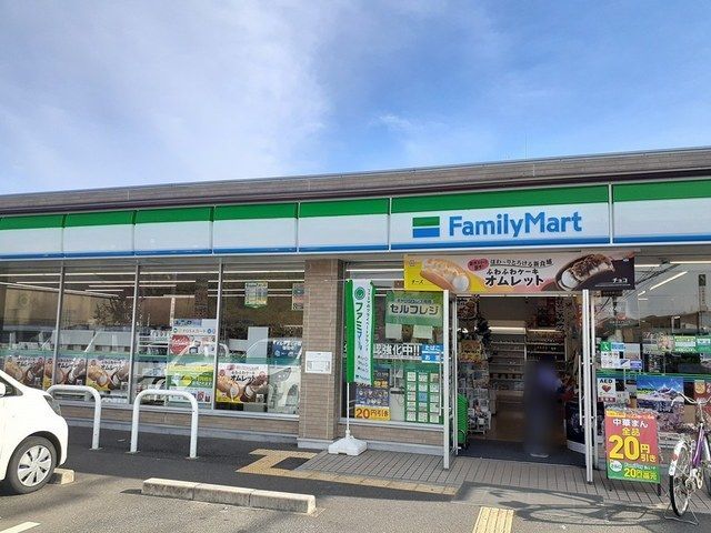 ピスケス その他外観1