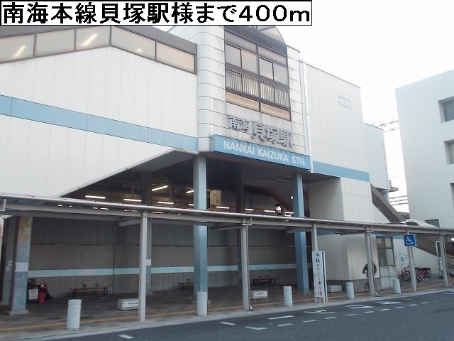 ピスケス その他外観5