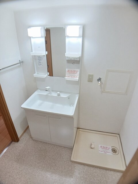 リブェール宝塚Ⅱ その他2