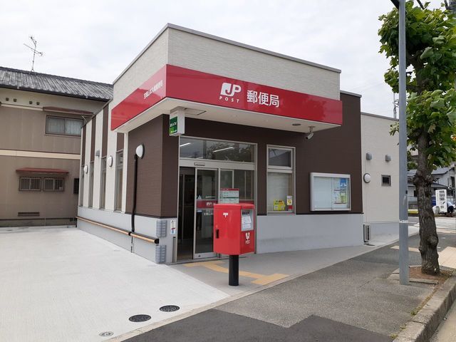 リブェール宝塚Ⅱ その他外観2