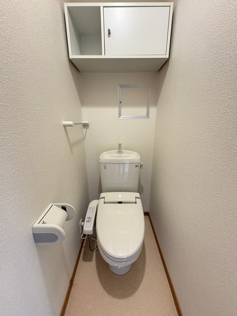 メゾン・ソウザⅡ その他2