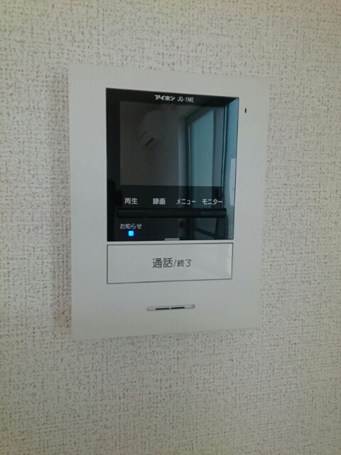 エトワール　イッサ　Ⅰ その他7