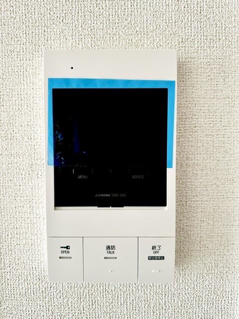 グレース讃良 その他4