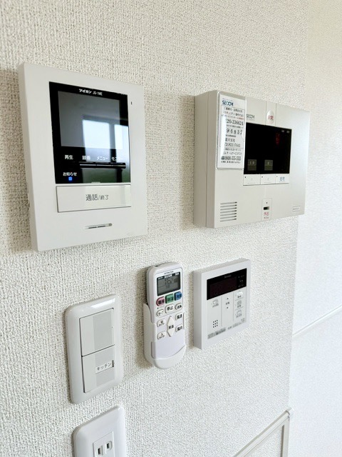 アンサナ その他4