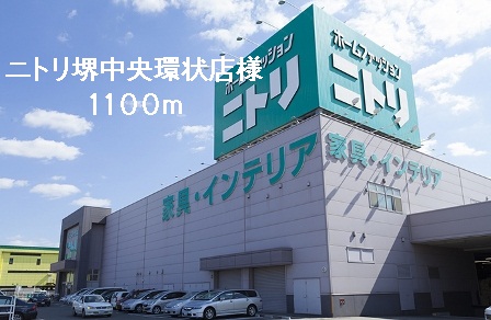 プリムロ－ズＡ その他外観1