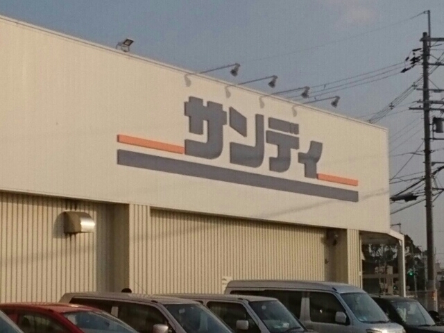 グレンディール　ティニー その他外観2