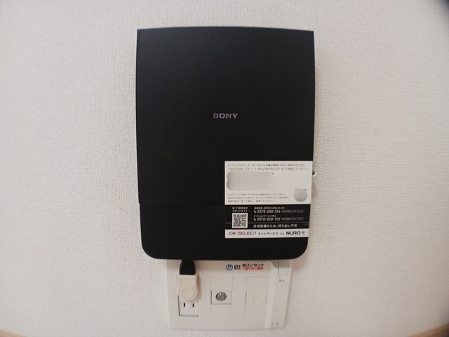 ラパン その他2