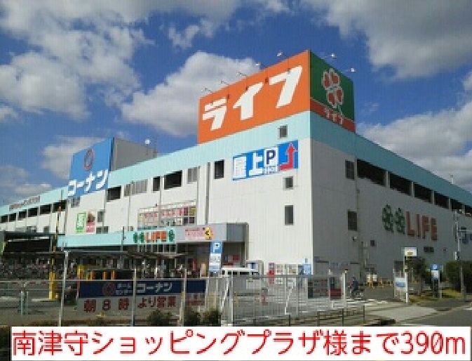 ラパン その他外観3