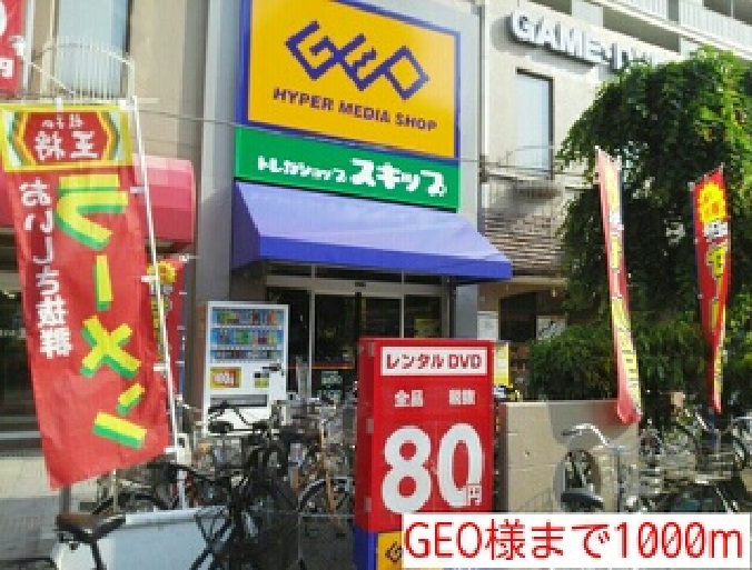 ラパン その他外観5