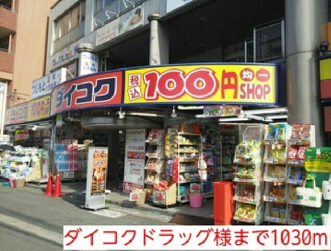 ラパン その他外観6