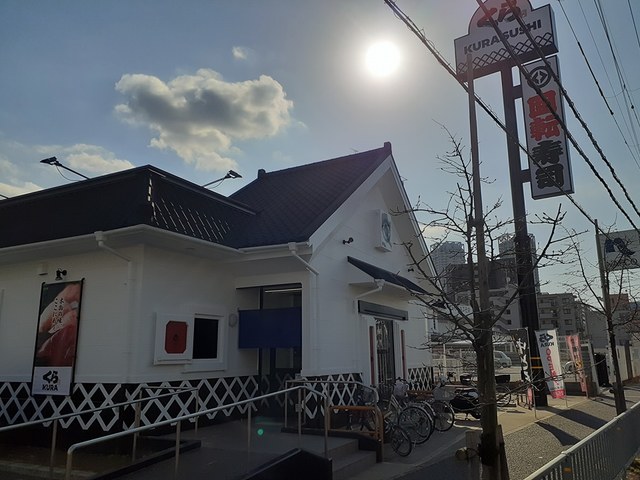 Ｃａｓａ　Ｌｉｎｏ　Ｃ その他外観4