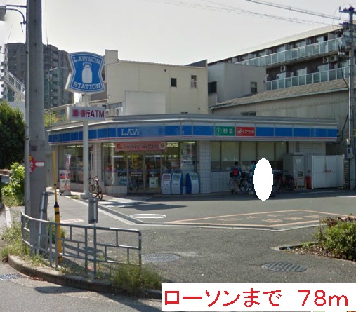 プロムナード歌島 その他外観6