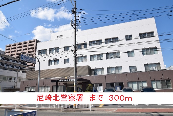 レジデンス　サピー その他外観4