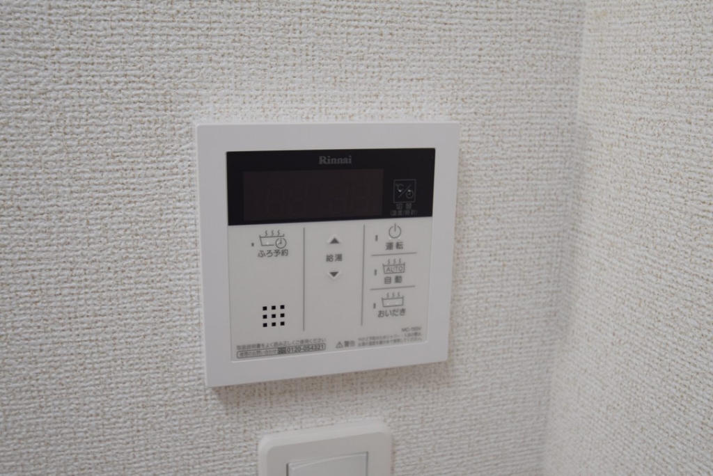 レジデンス　サピー その他7