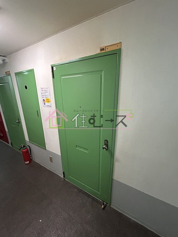 堀江グリーンハイツ その他2