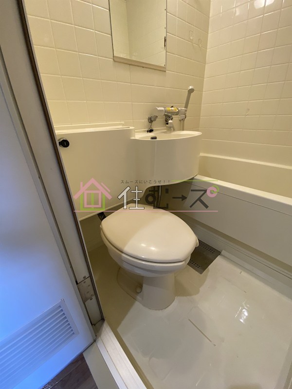 AXIS LIFE SAKURAGAWA その他5