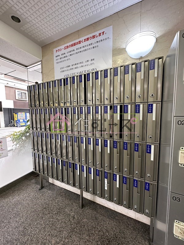 AXIS LIFE SAKURAGAWA その他外観4