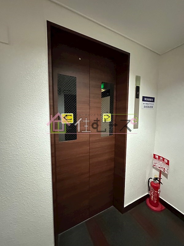 AXIS LIFE SAKURAGAWA その他外観6