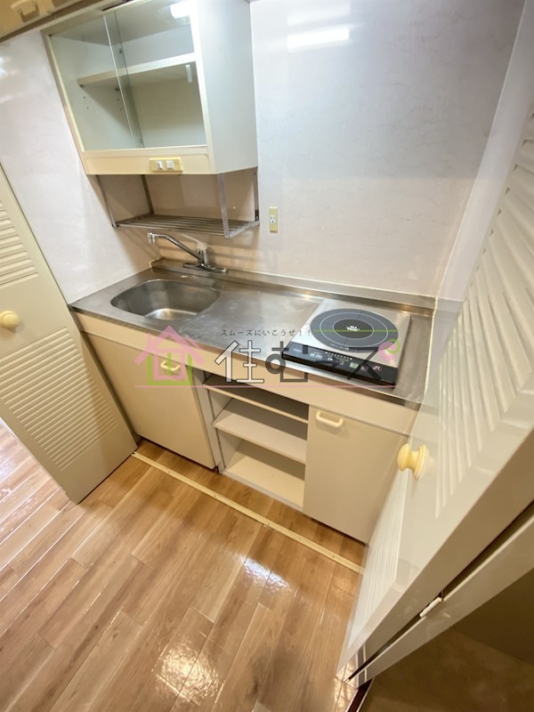 AXIS LIFE SAKURAGAWA キッチン