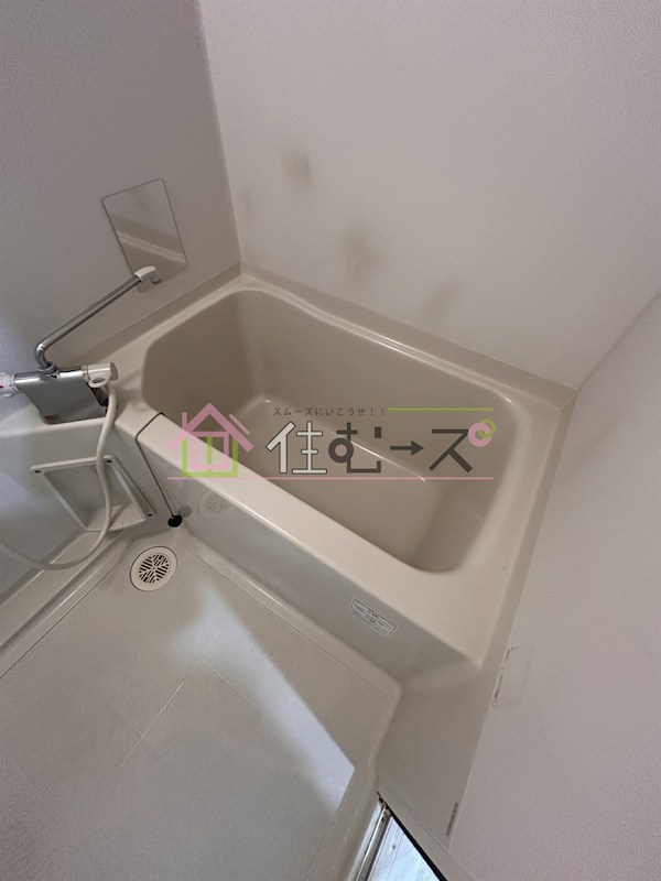 パウゼドーム前 風呂画像