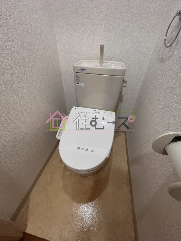 フジガーデン その他3