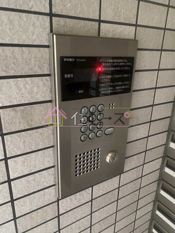 フジガーデン その他外観5